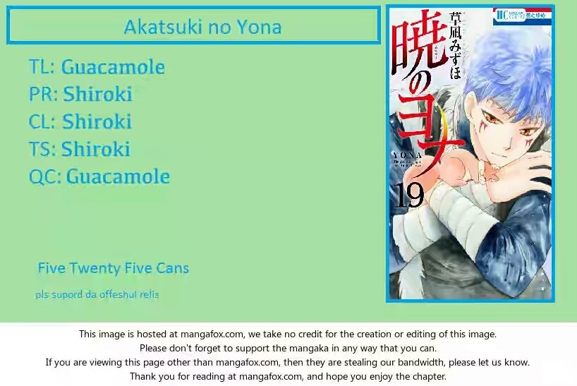 Akatsuki no Yona Chapter 109