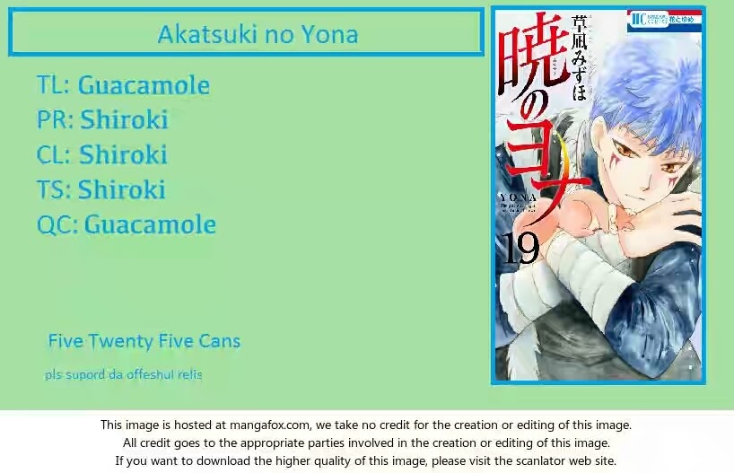Akatsuki no Yona Chapter 110