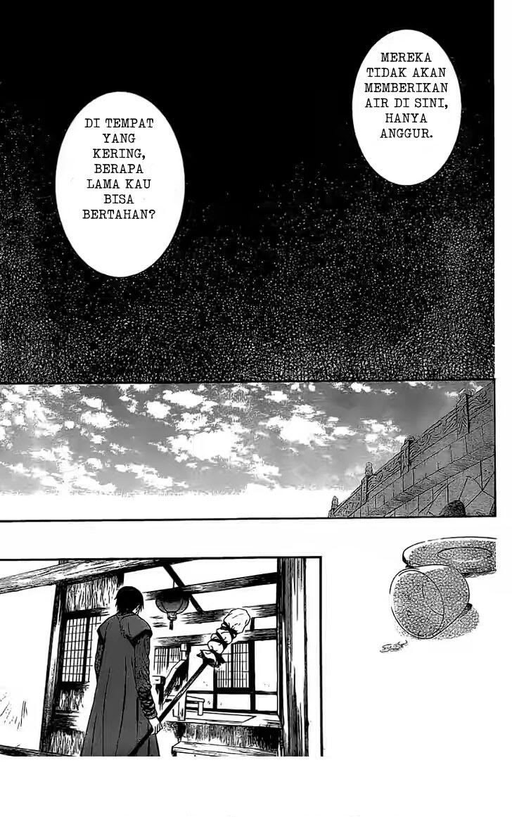 Akatsuki no Yona Chapter 112