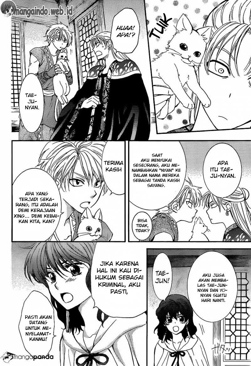 Akatsuki no Yona Chapter 138