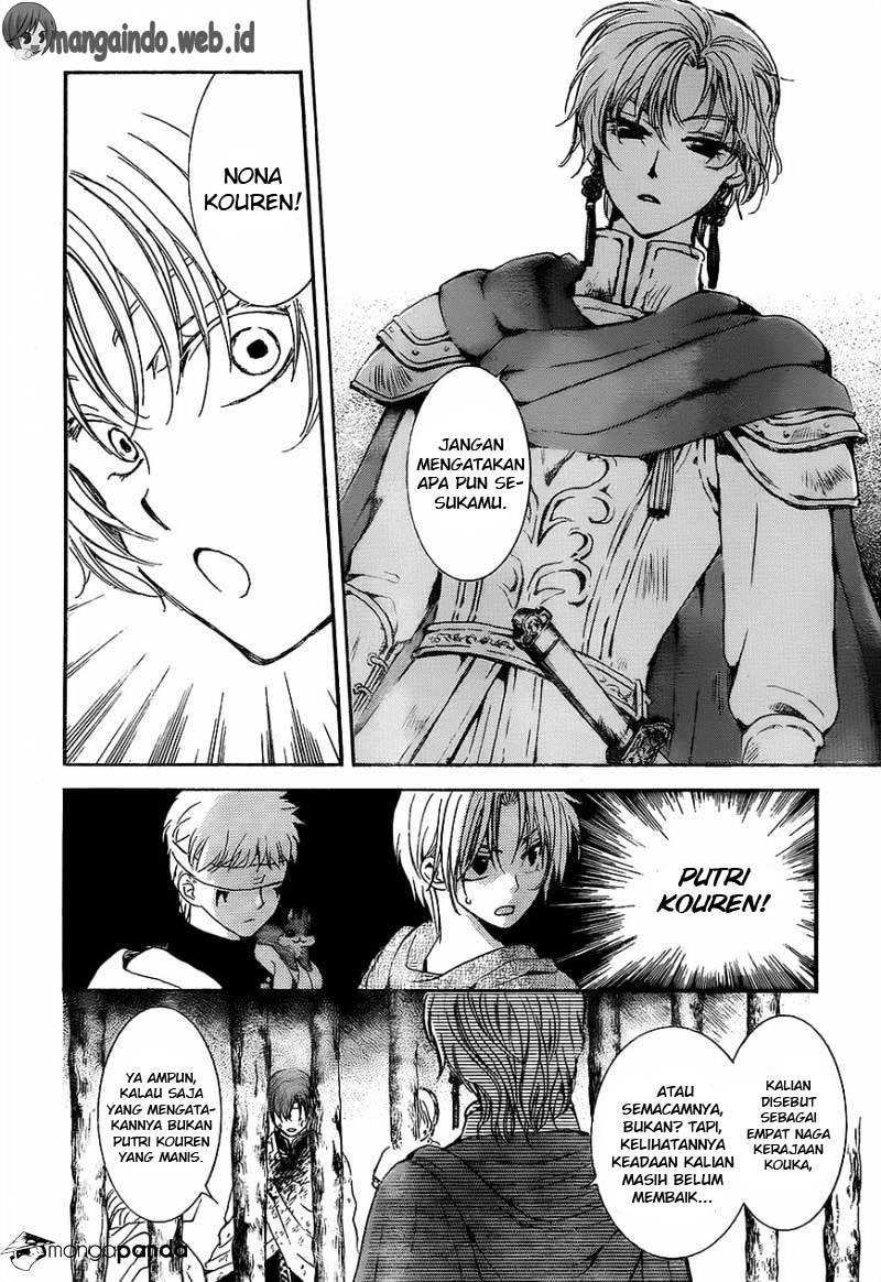 Akatsuki no Yona Chapter 138