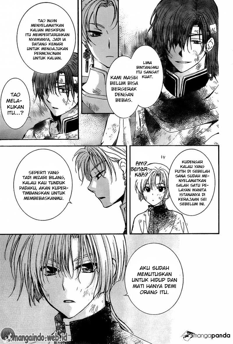 Akatsuki no Yona Chapter 138