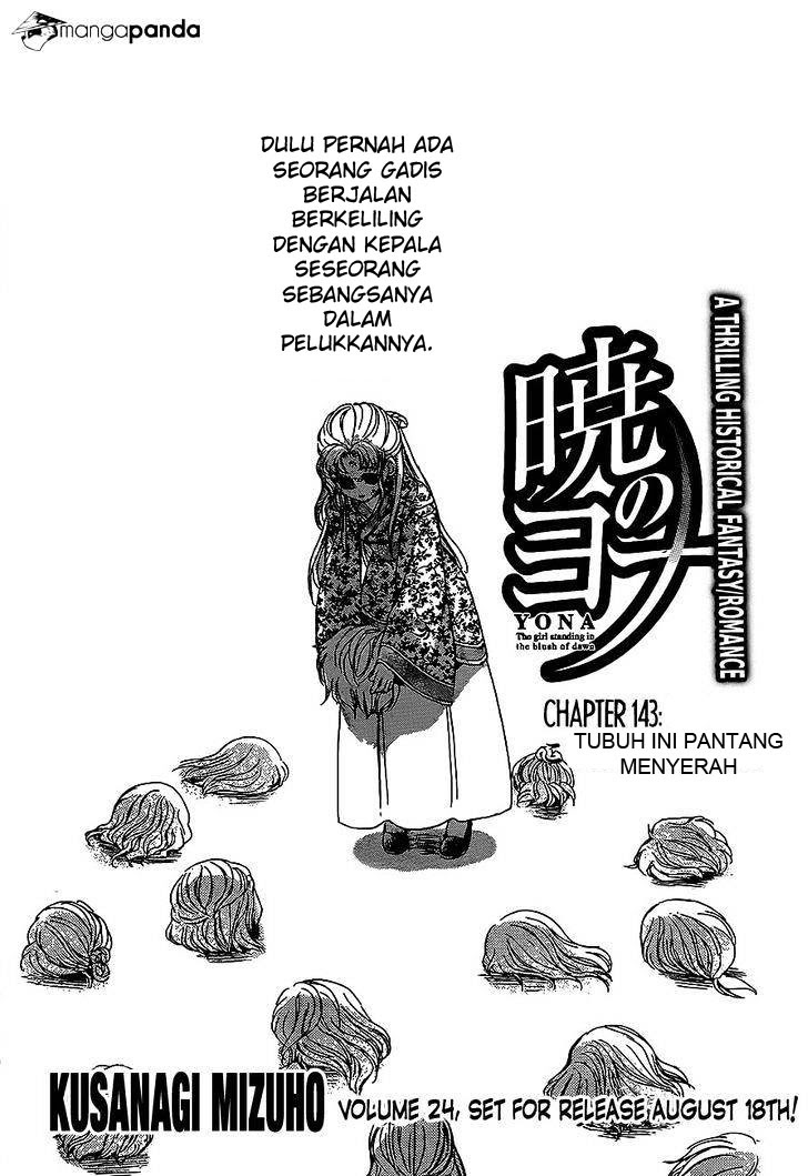 Akatsuki no Yona Chapter 143