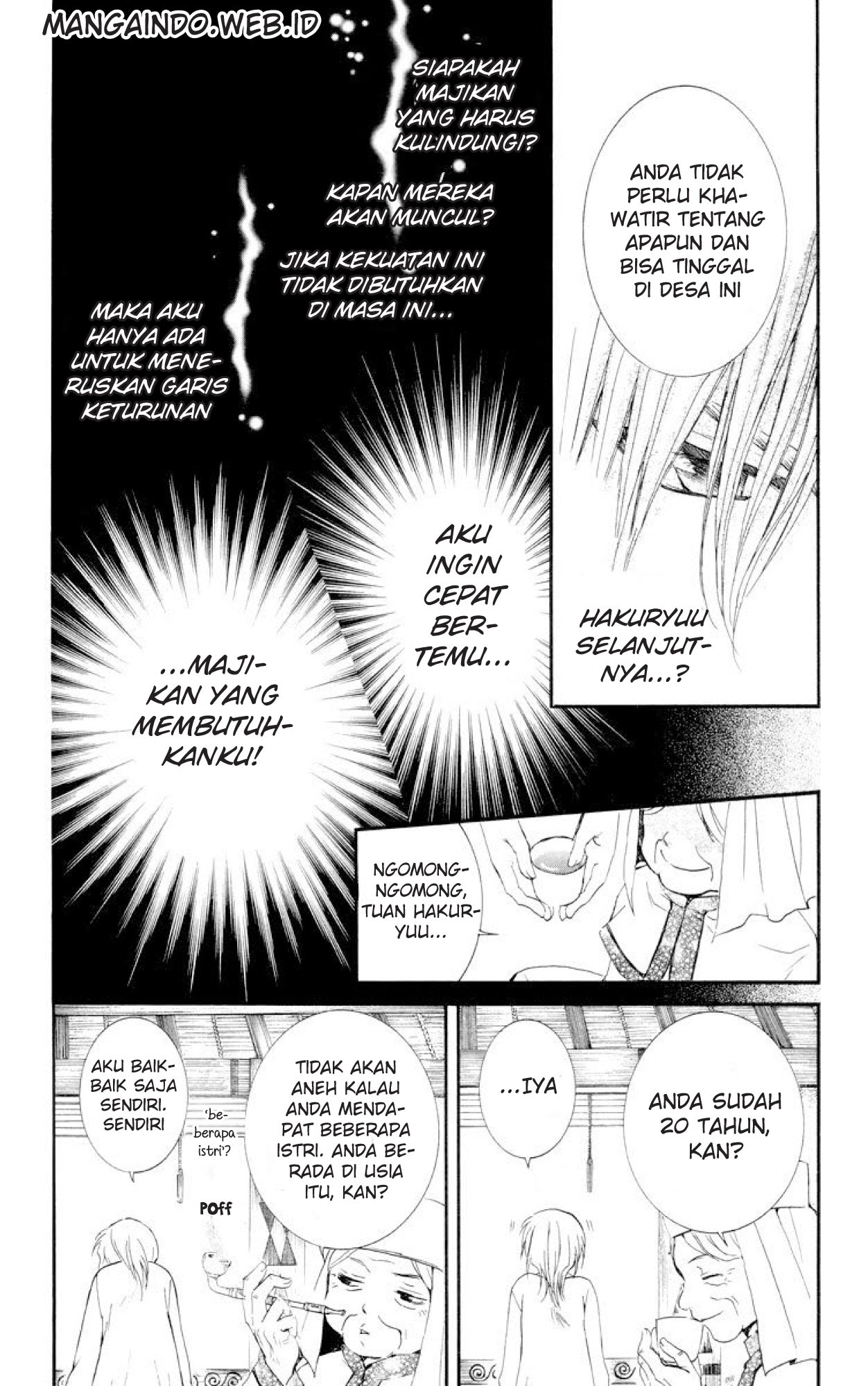 Akatsuki no Yona Chapter 16