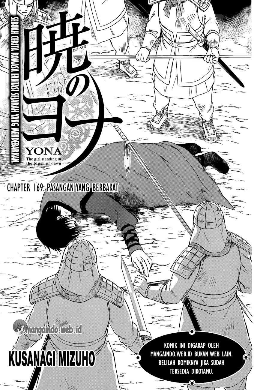 Akatsuki no Yona Chapter 169