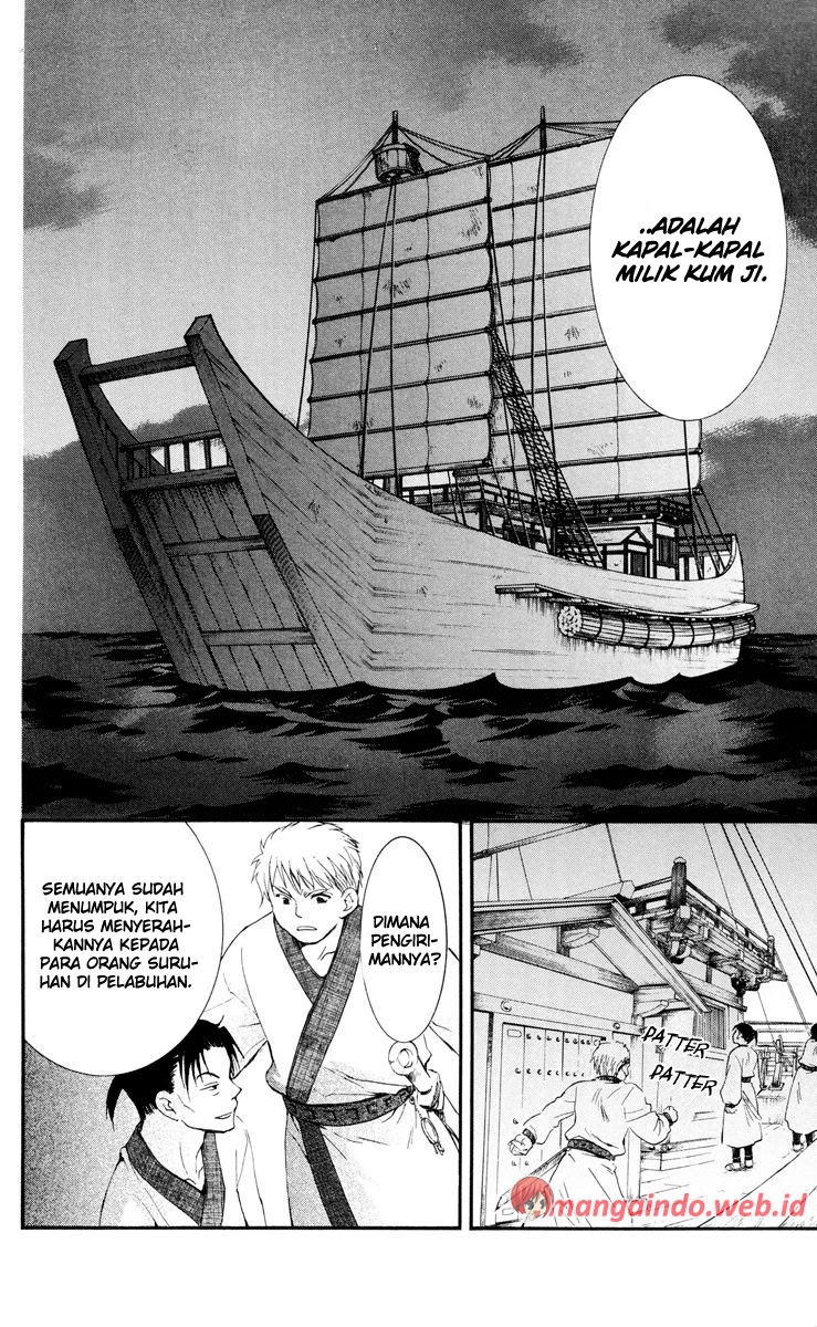 Akatsuki no Yona Chapter 28