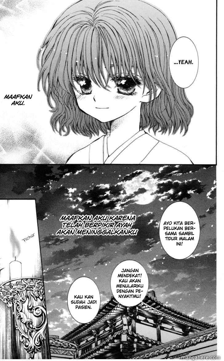 Akatsuki no Yona Chapter 4
