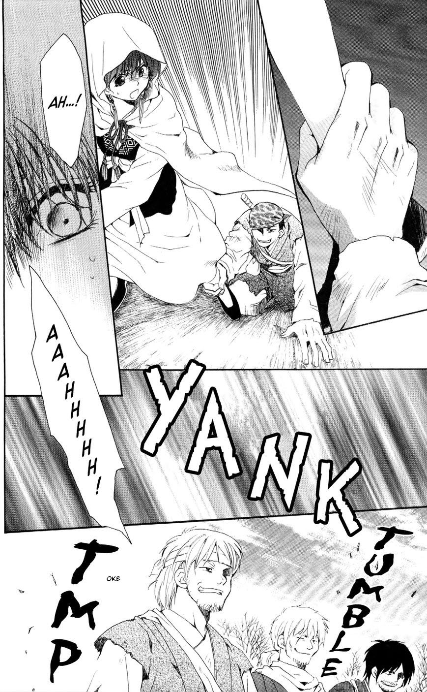 Akatsuki no Yona Chapter 49