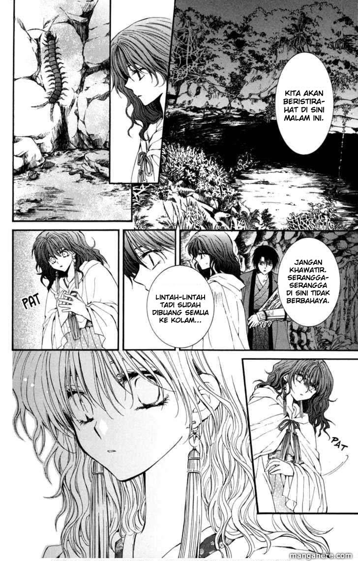 Akatsuki no Yona Chapter 5