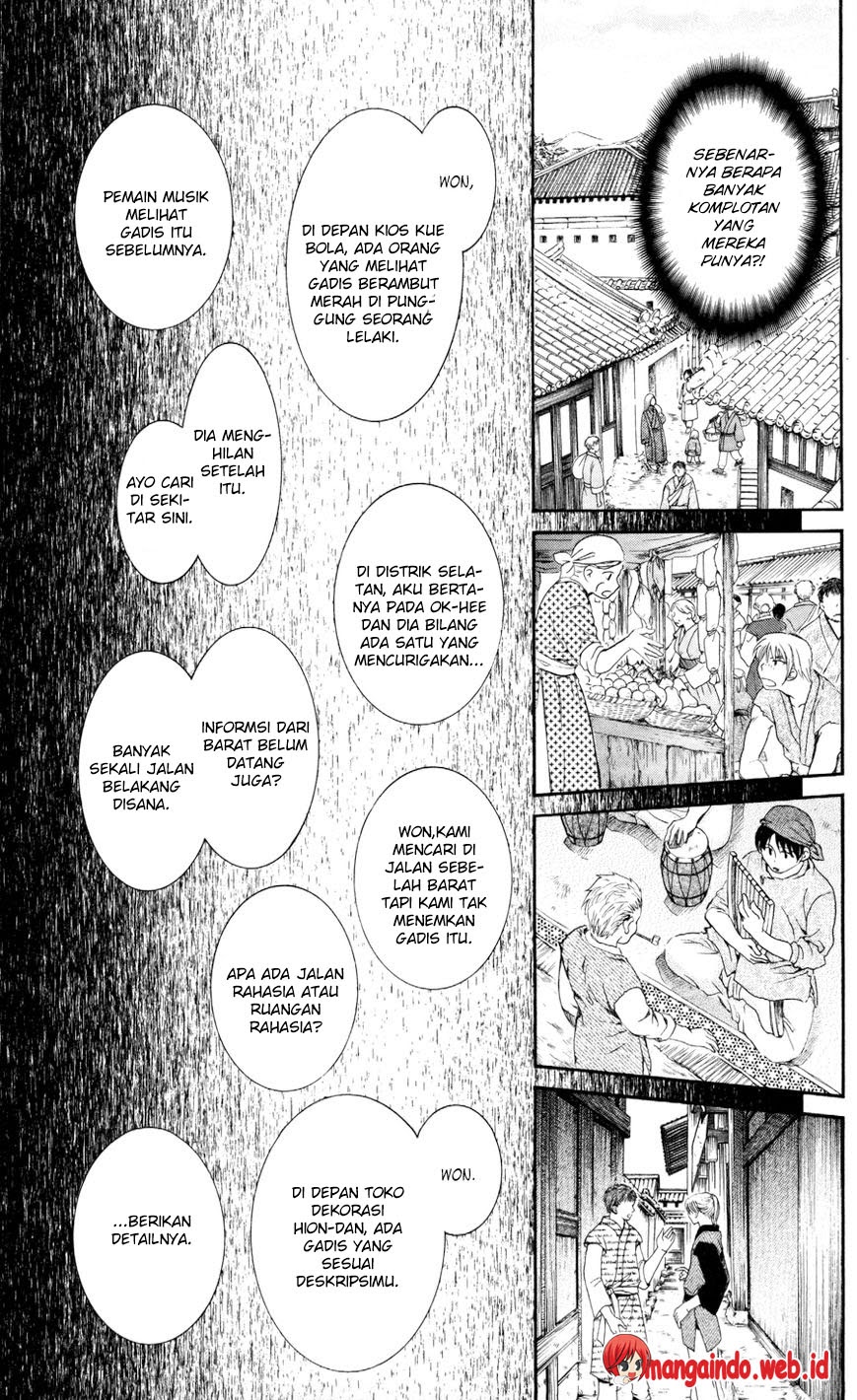 Akatsuki no Yona Chapter 61