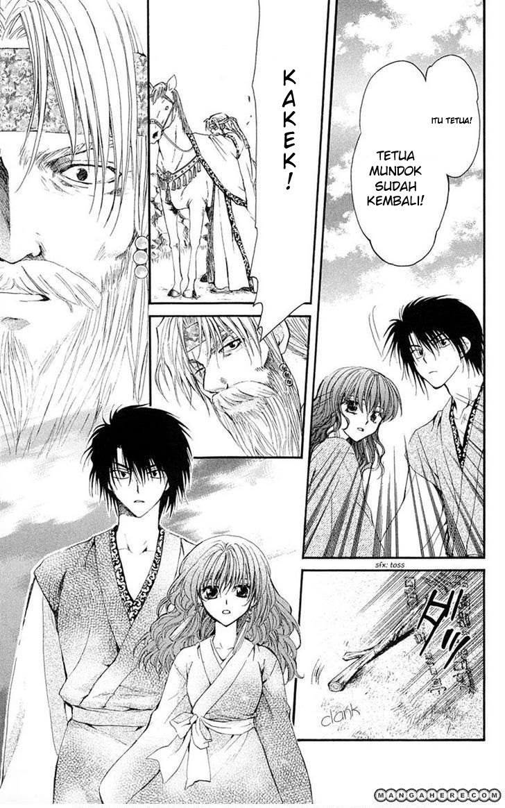 Akatsuki no Yona Chapter 7