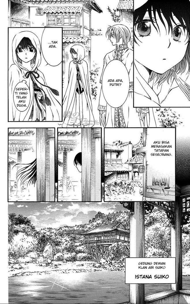 Akatsuki no Yona Chapter 78