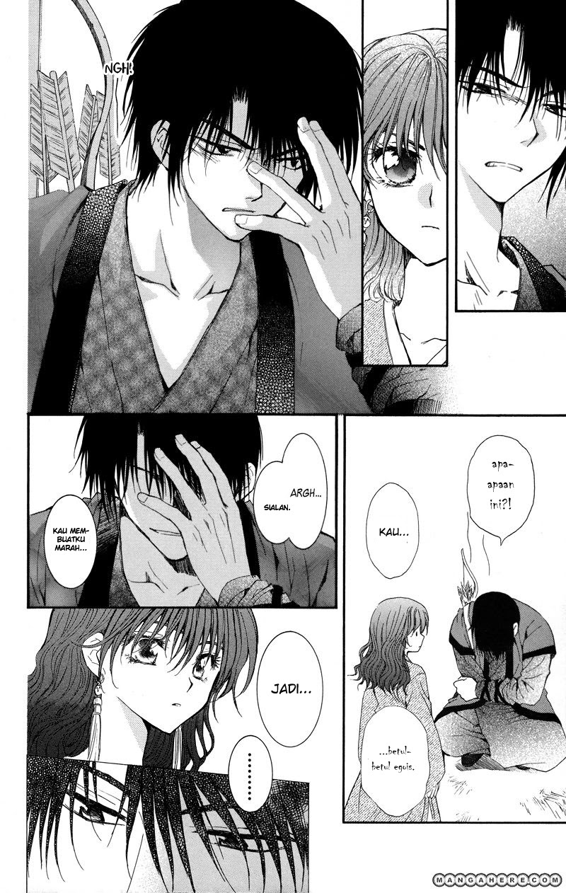 Akatsuki no Yona Chapter 8