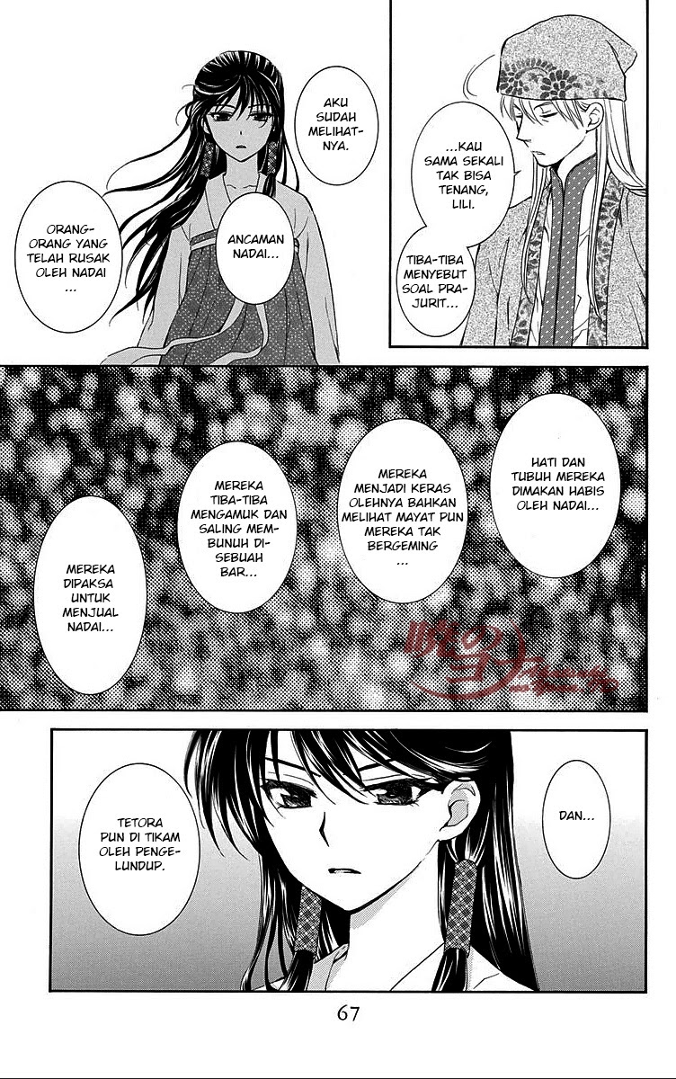 Akatsuki no Yona Chapter 85