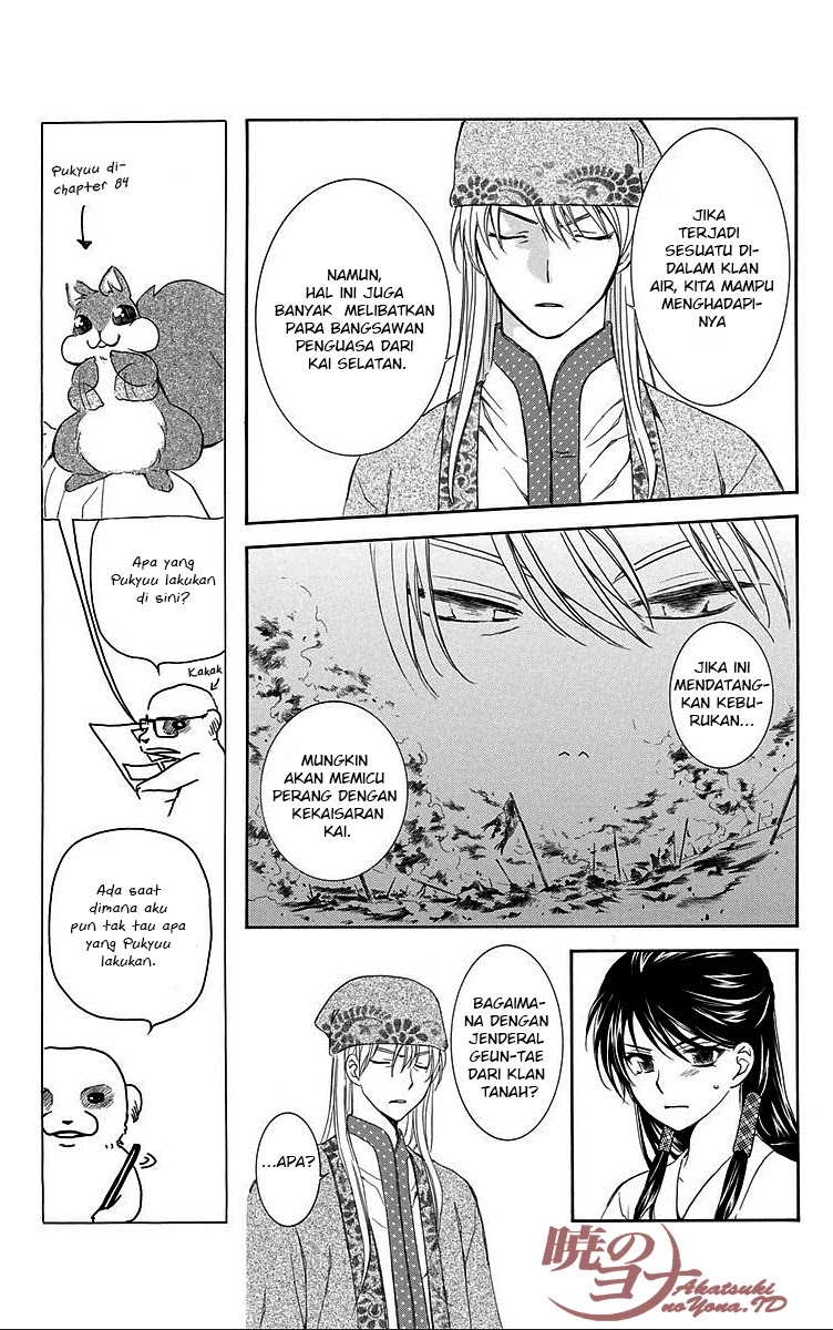 Akatsuki no Yona Chapter 85