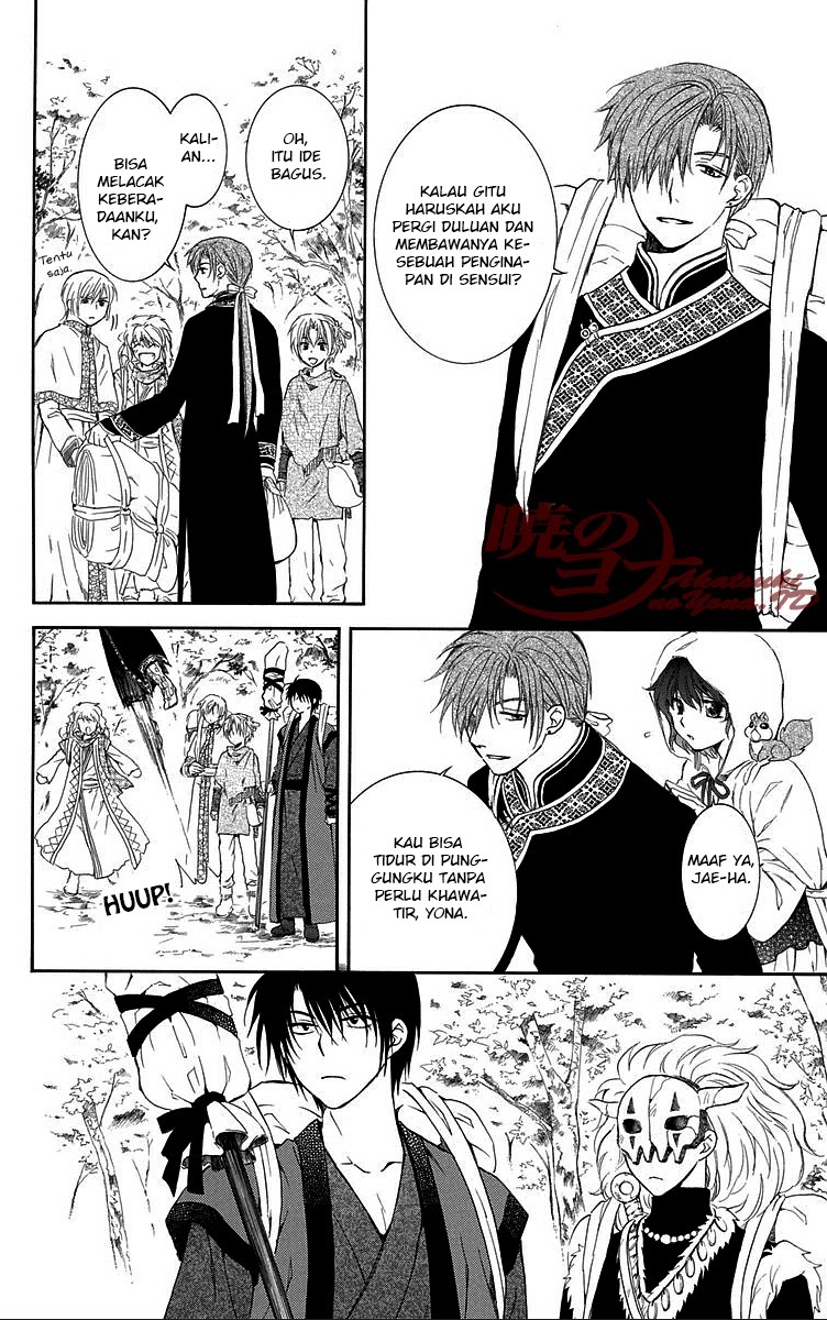 Akatsuki no Yona Chapter 85