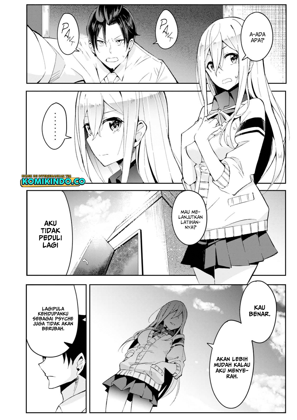 Psychic Students and a Lazy Teacher Chapter 01-2
