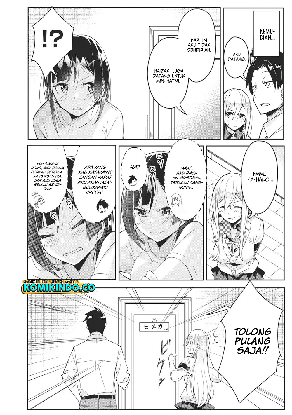 Psychic Students and a Lazy Teacher Chapter 02-1