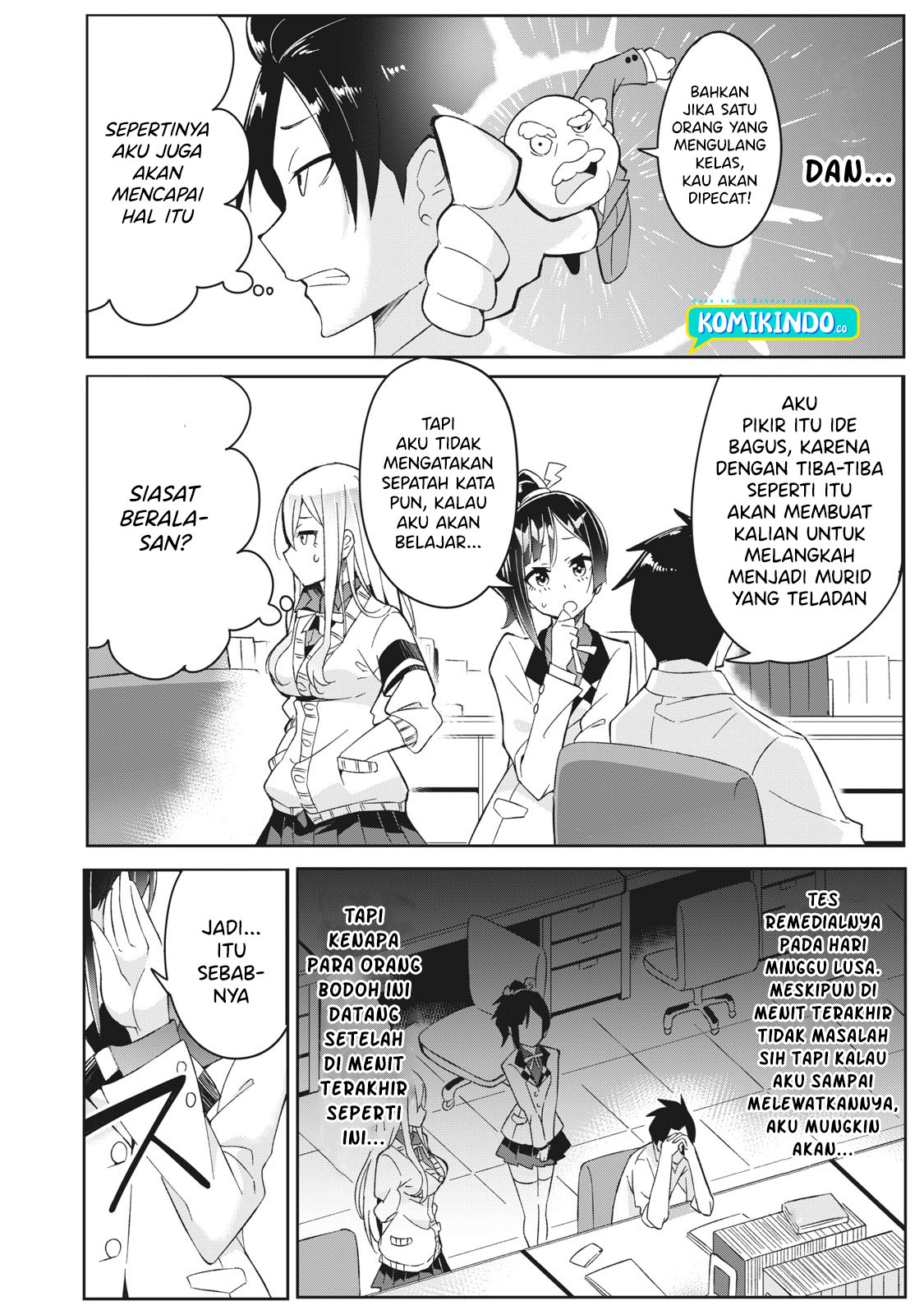 Psychic Students and a Lazy Teacher Chapter 03-1