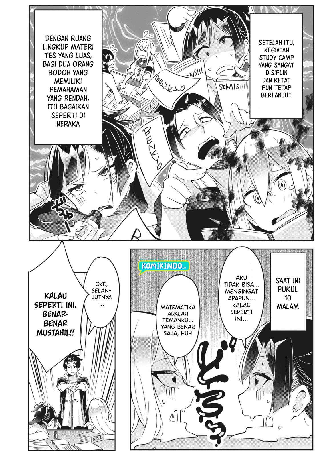 Psychic Students and a Lazy Teacher Chapter 03-1