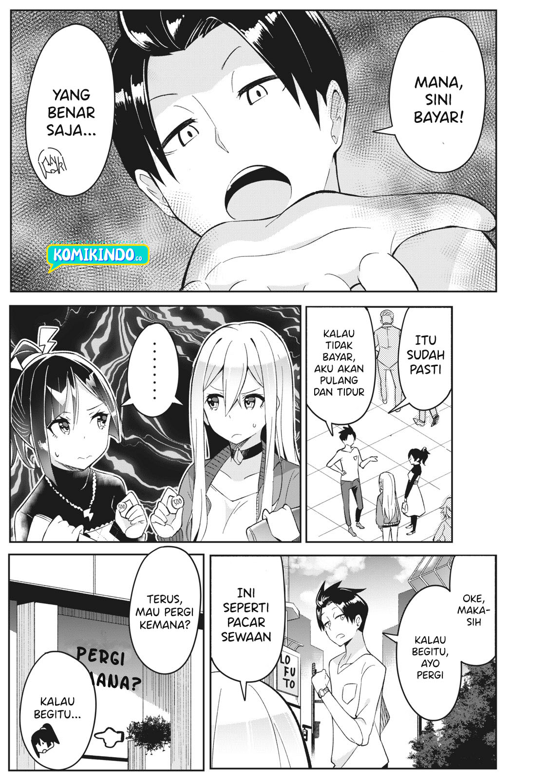 Psychic Students and a Lazy Teacher Chapter 04-1