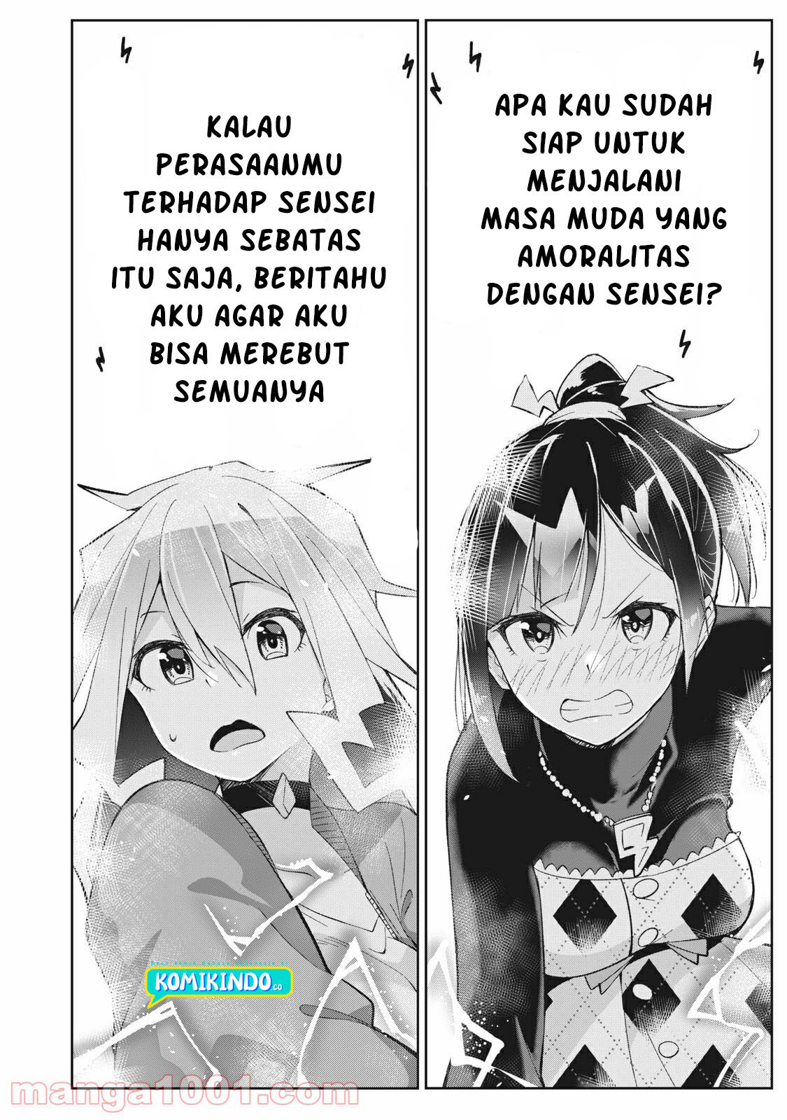 Psychic Students and a Lazy Teacher chapter 4.2 halaman 17