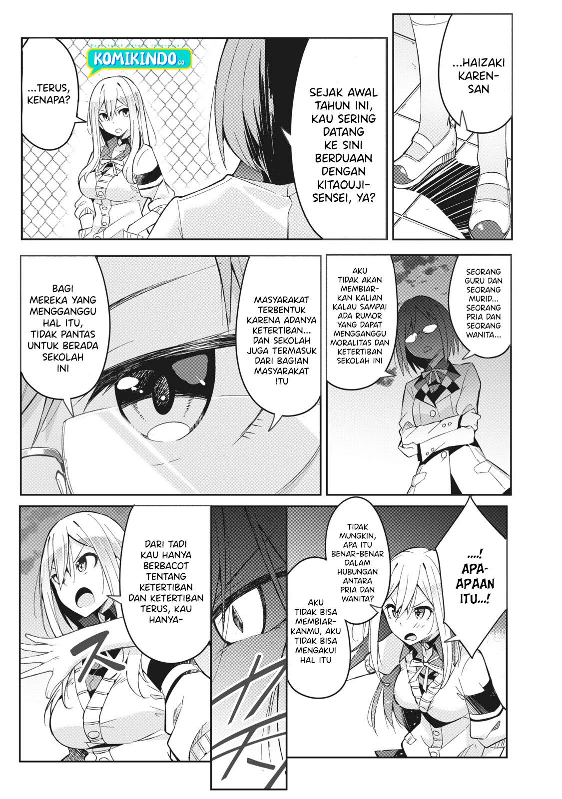 Psychic Students and a Lazy Teacher Chapter 05-1