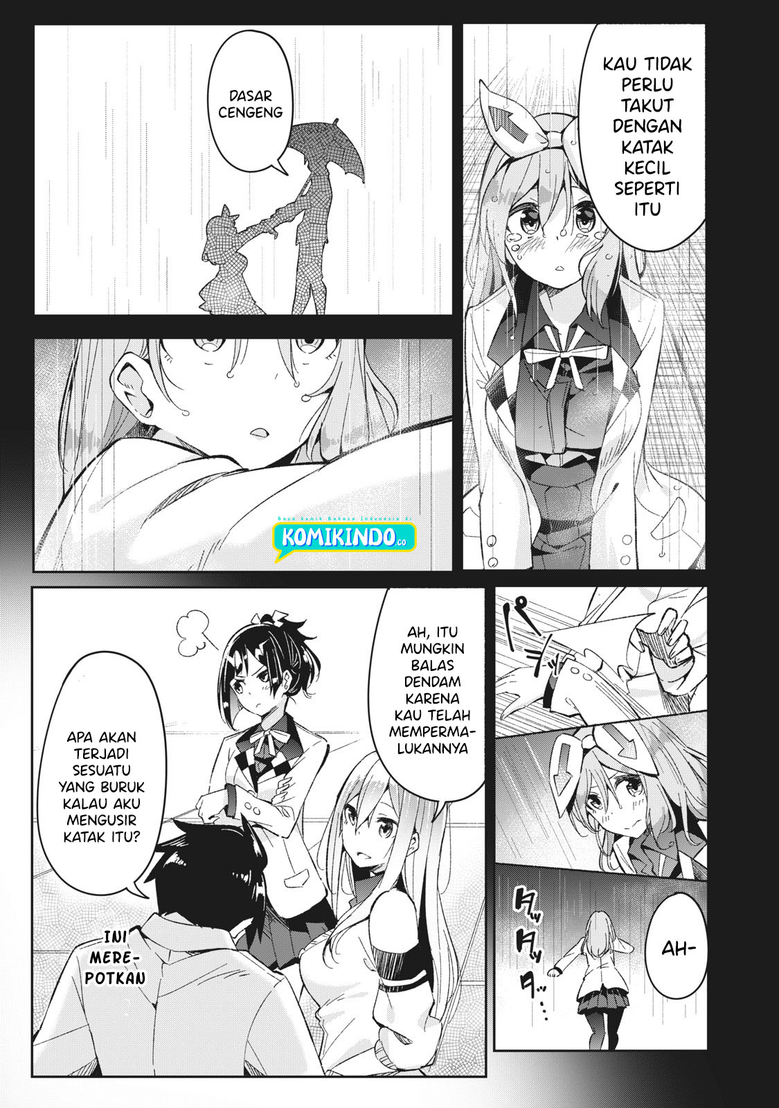 Psychic Students and a Lazy Teacher Chapter 06-1