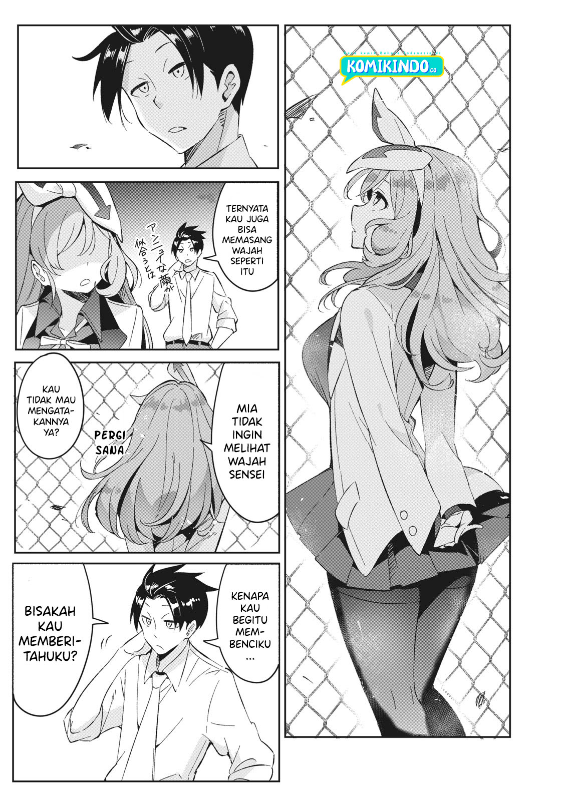 Psychic Students and a Lazy Teacher Chapter 06.2 page 15
