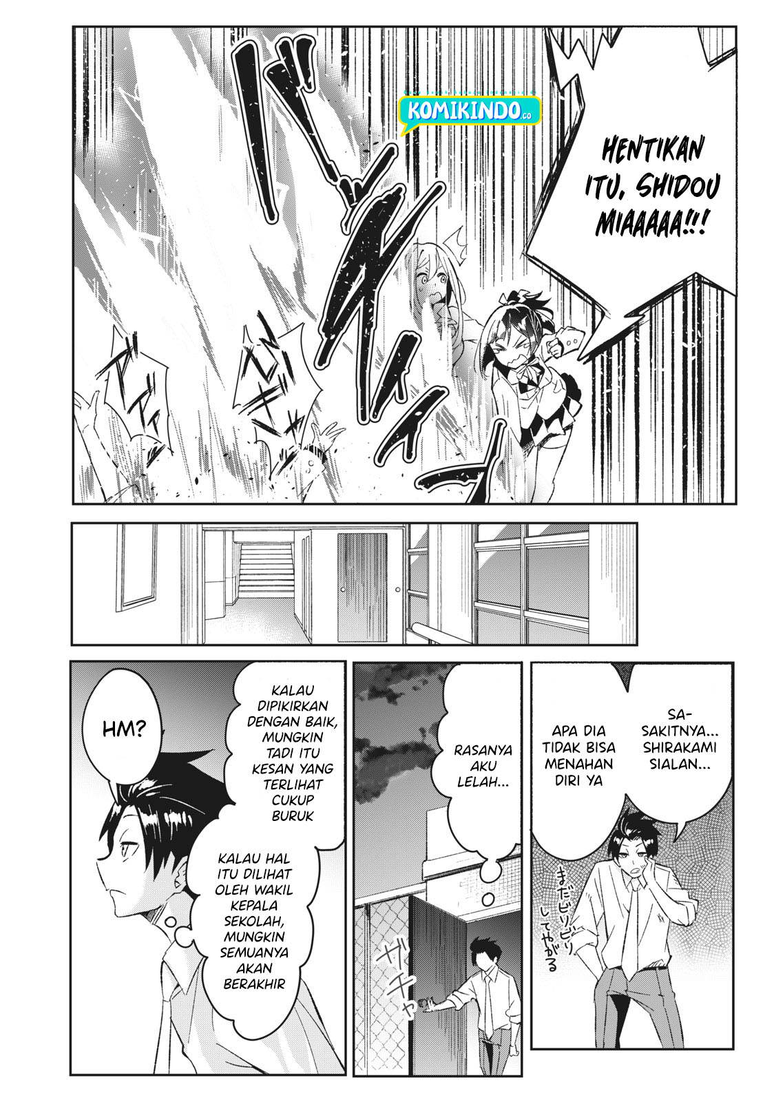 Psychic Students and a Lazy Teacher Chapter 06.2 page 14