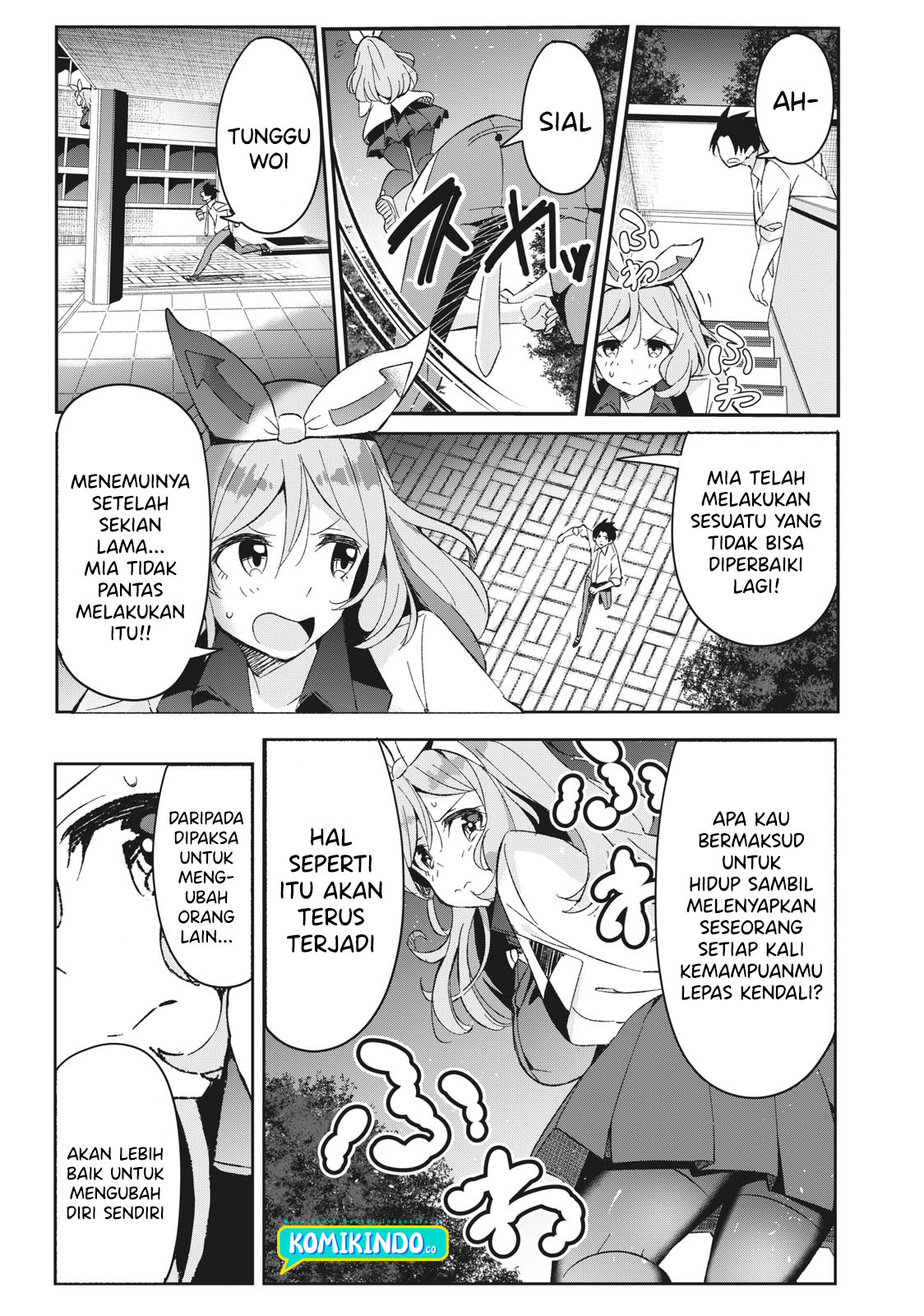Psychic Students and a Lazy Teacher Chapter 06-3