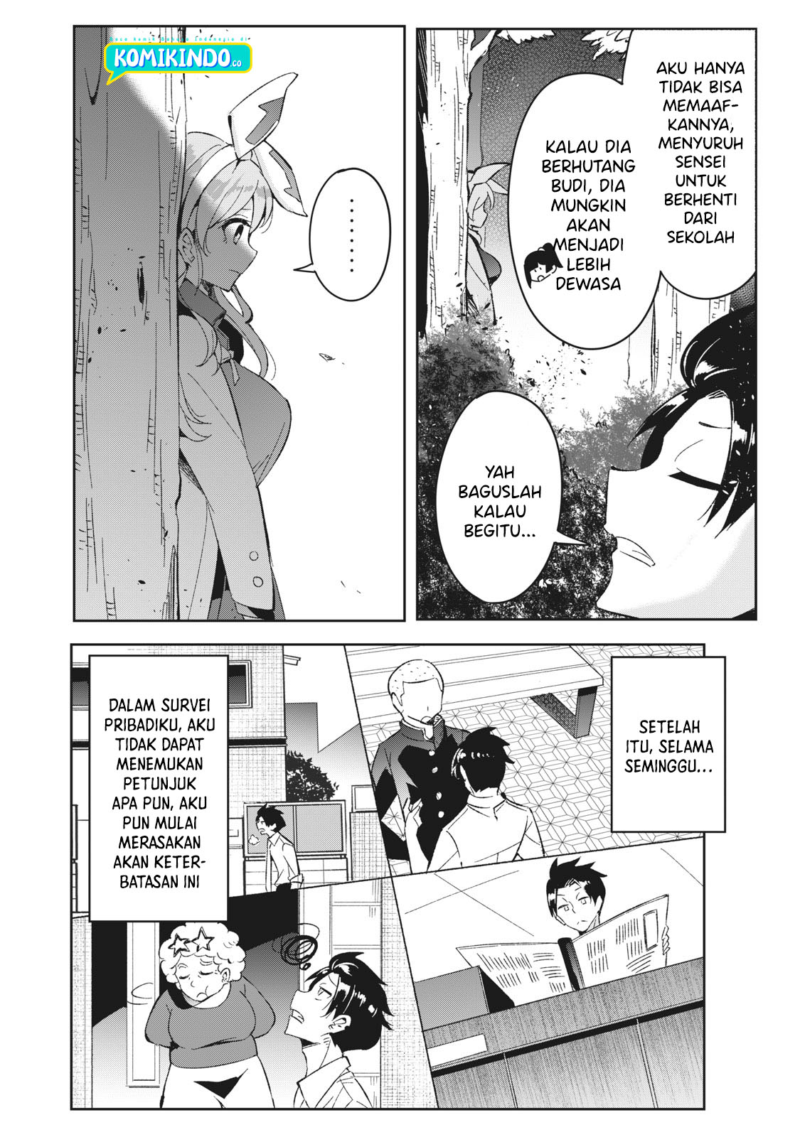 Psychic Students and a Lazy Teacher Chapter 06-4