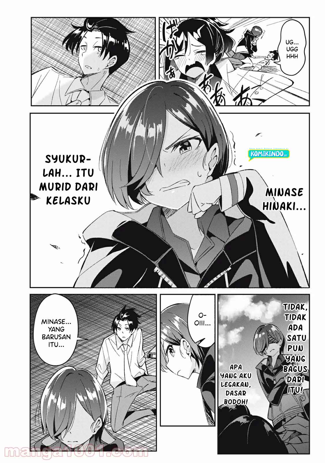 Psychic Students and a Lazy Teacher Chapter 07.1 page 6