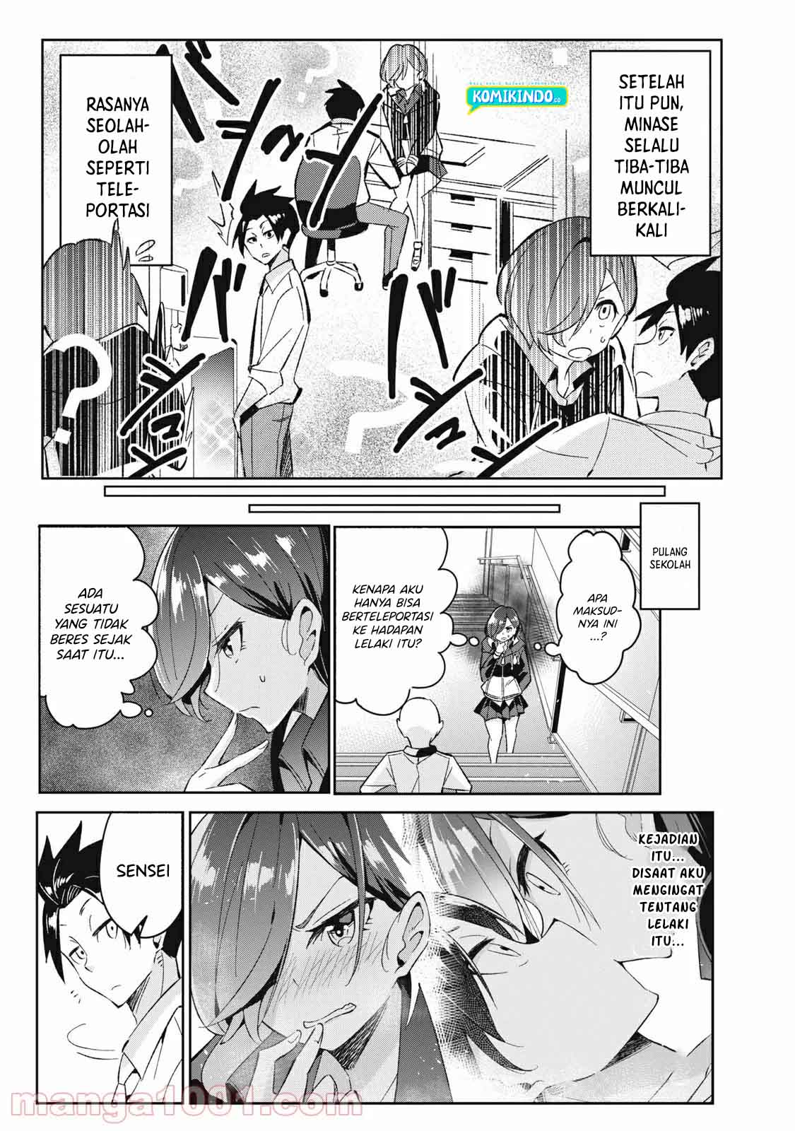Psychic Students and a Lazy Teacher Chapter 07.1 page 9