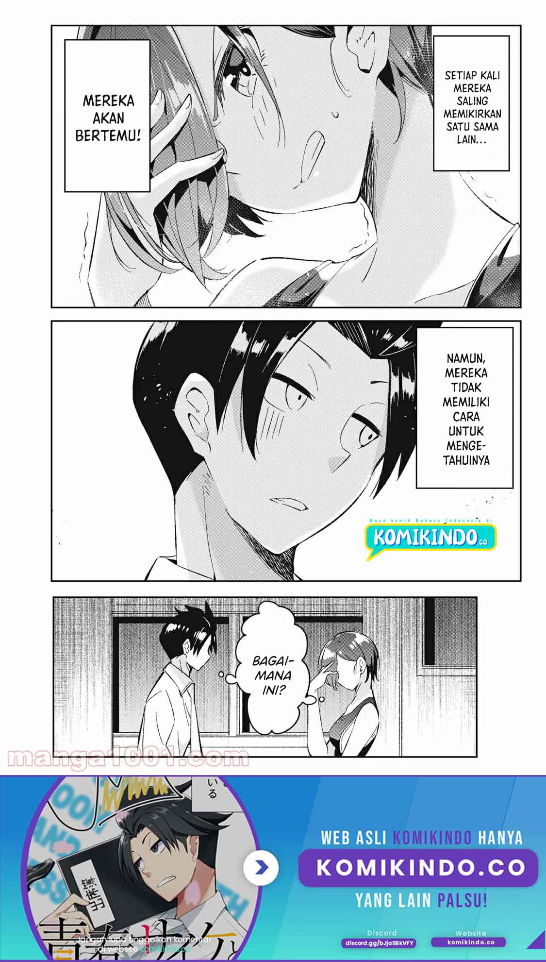 Psychic Students and a Lazy Teacher Chapter 07.1 page 14