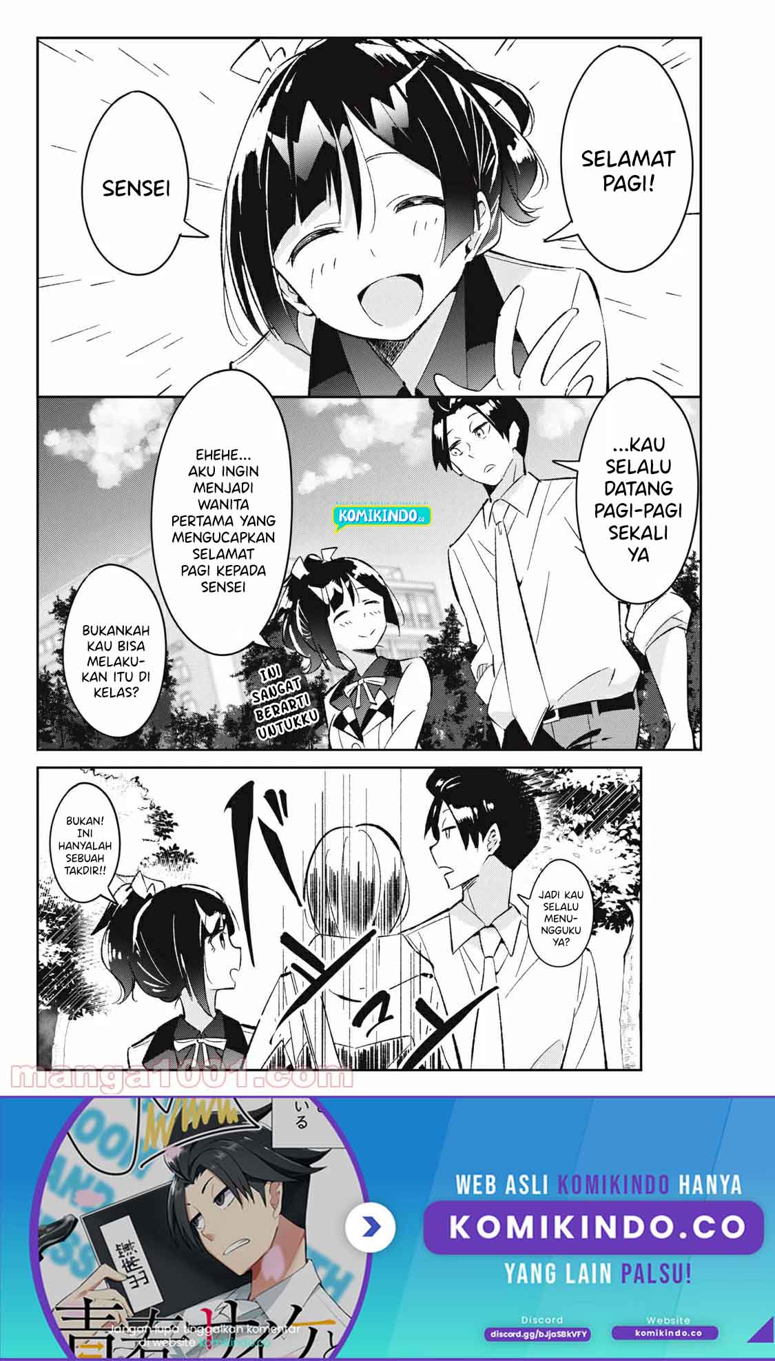 Psychic Students and a Lazy Teacher Chapter 07.1 page 1