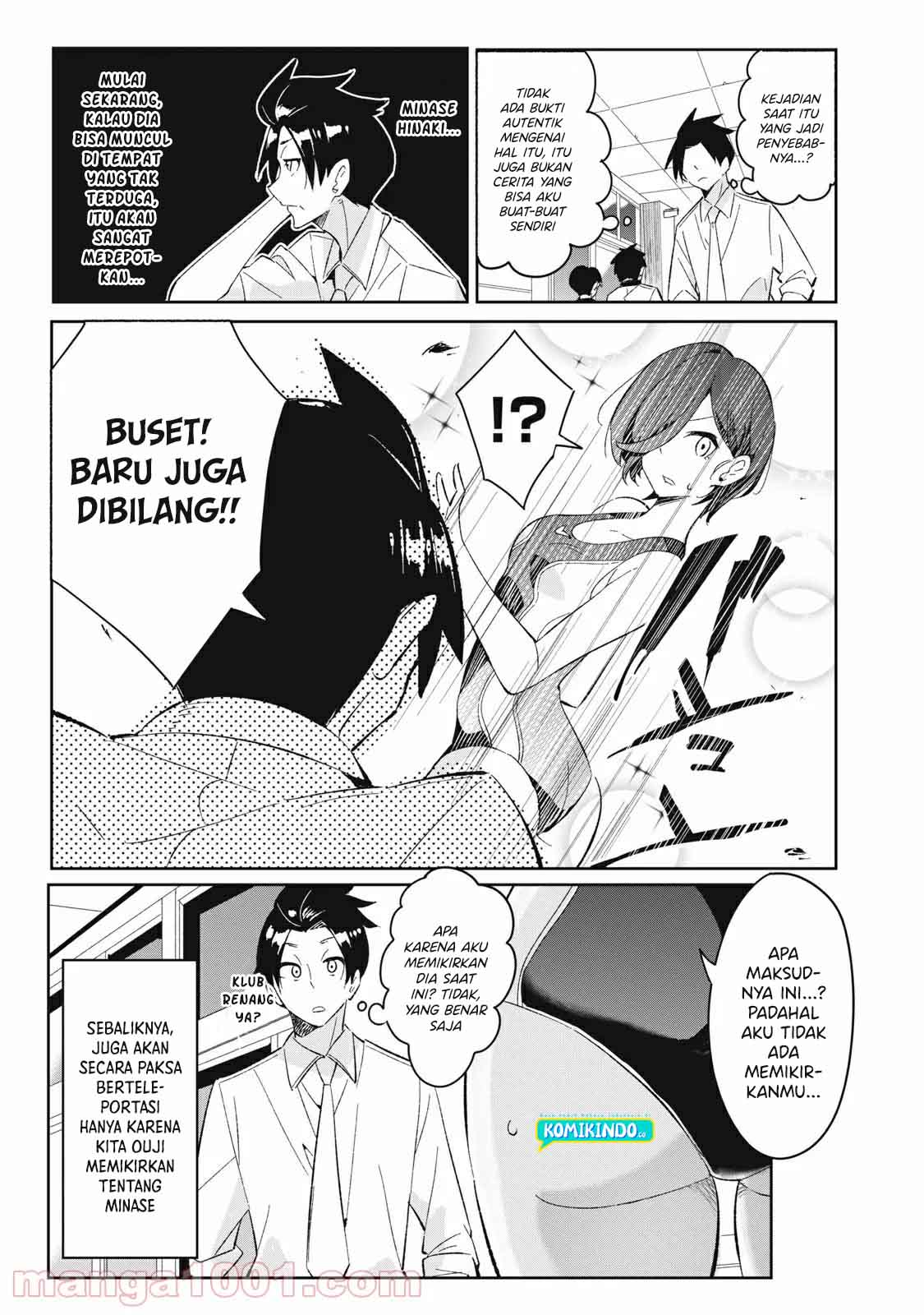 Psychic Students and a Lazy Teacher Chapter 07.1 page 13