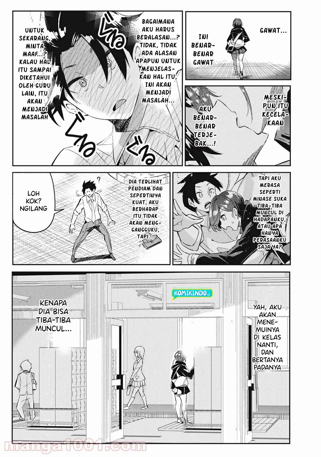 Psychic Students and a Lazy Teacher Chapter 07.1 page 7