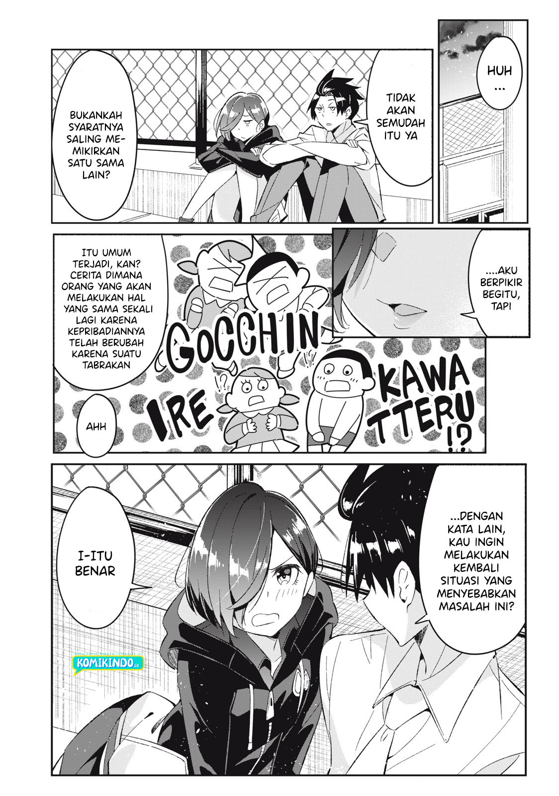 Psychic Students and a Lazy Teacher Chapter 07-2