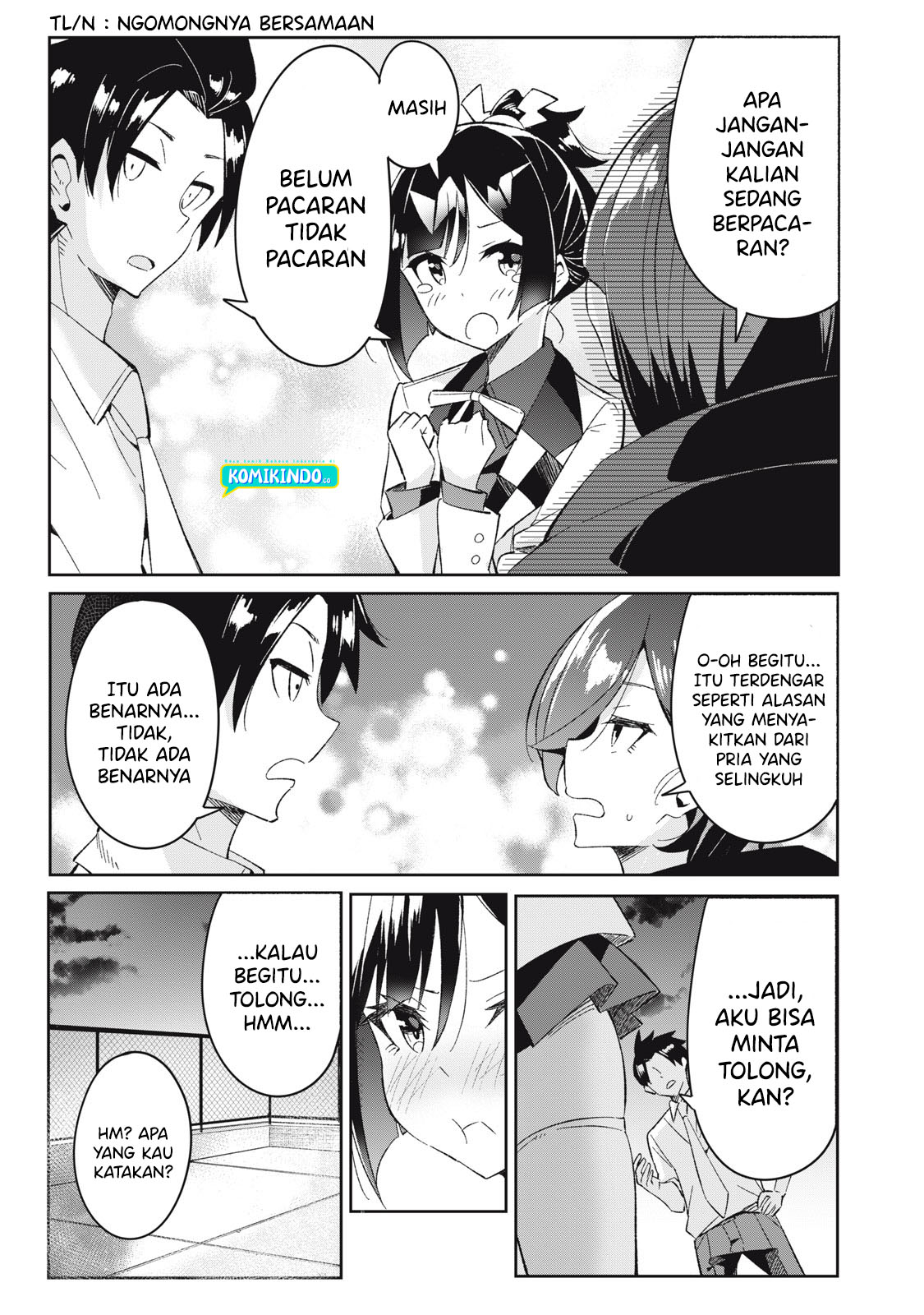Psychic Students and a Lazy Teacher Chapter 07-3