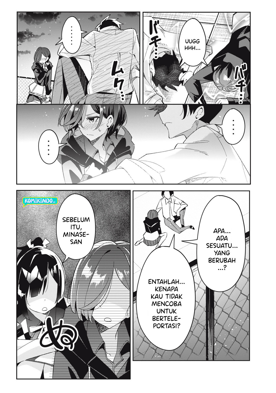 Psychic Students and a Lazy Teacher Chapter 07-3