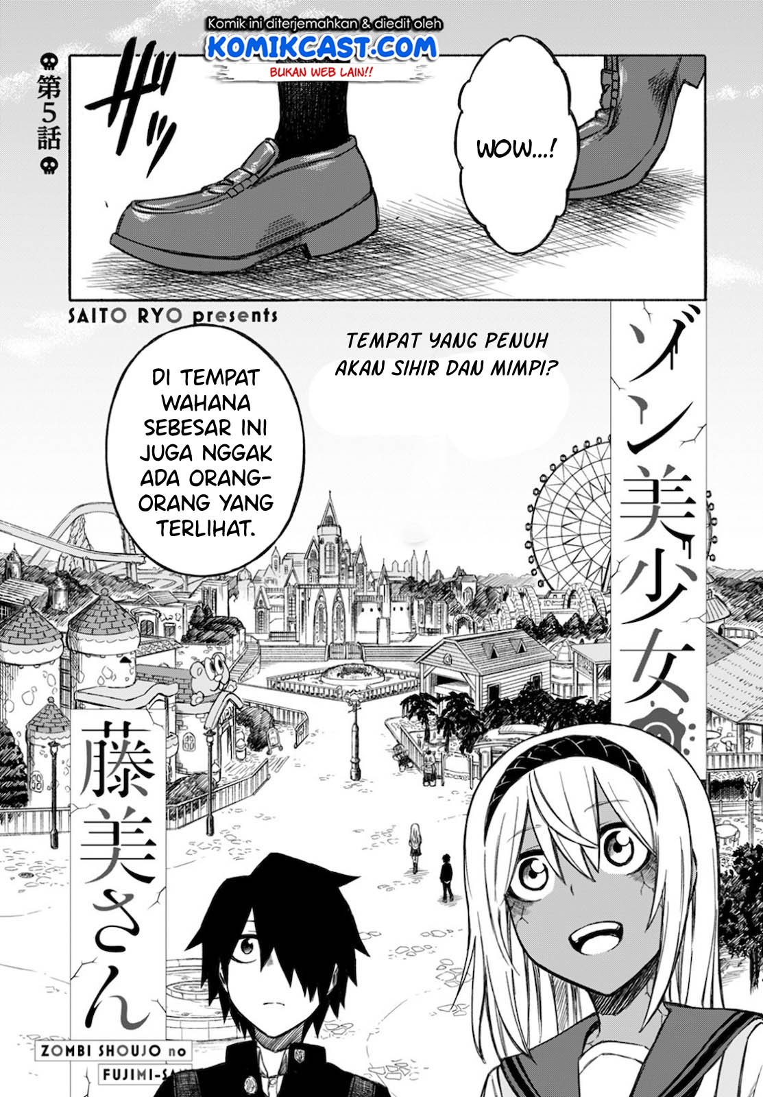 Zombi Shoujo no Fujimi-san Chapter 5 page 1
