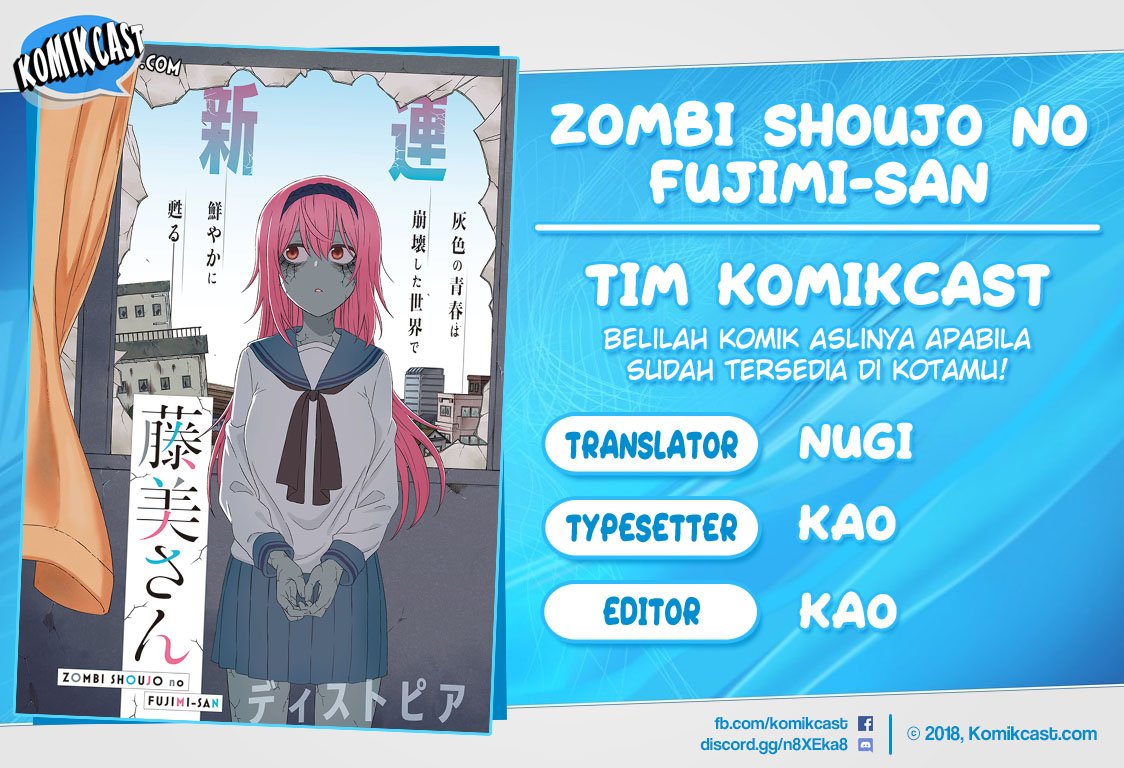 Zombi Shoujo no Fujimi-san Chapter 5 page 0