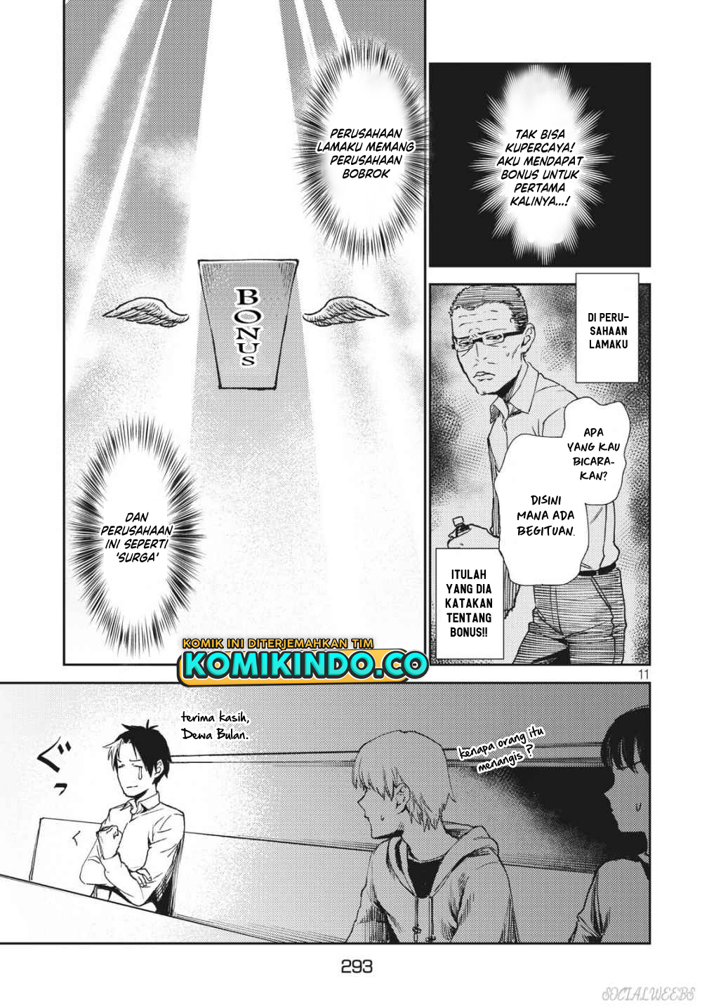 Isekai kara no Kigyou Shinshutsu?! Chapter 3-1