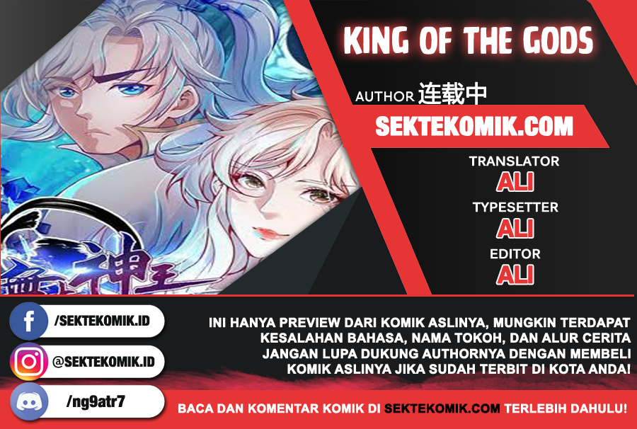 King of the Gods Chapter 10