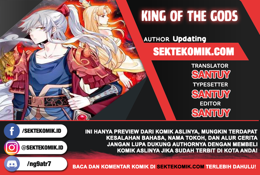 King of the Gods Chapter 21
