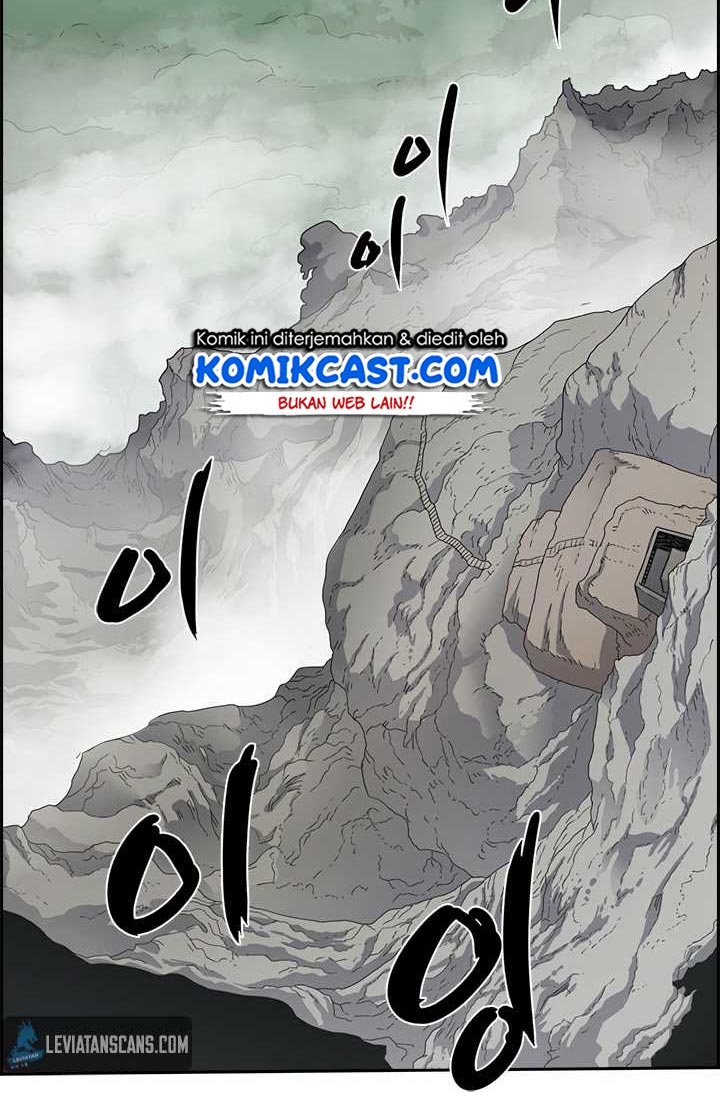 Chronicles of Heavenly Demon Chapter 65