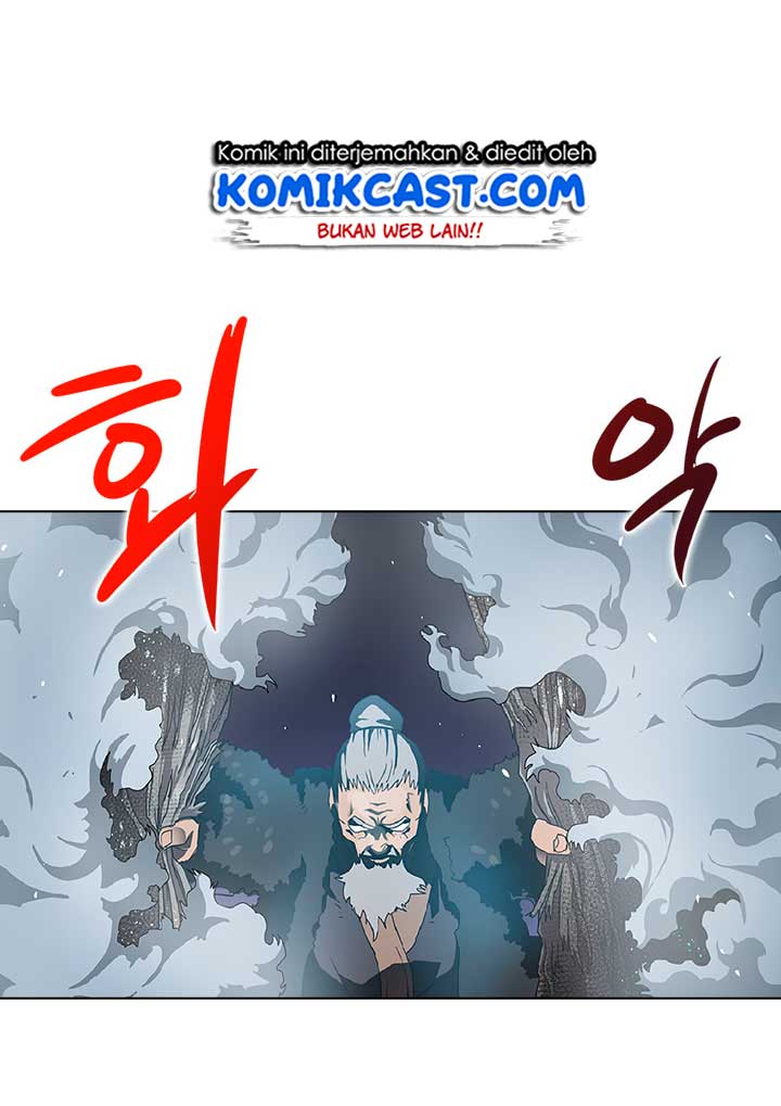 Chronicles of Heavenly Demon Chapter 70
