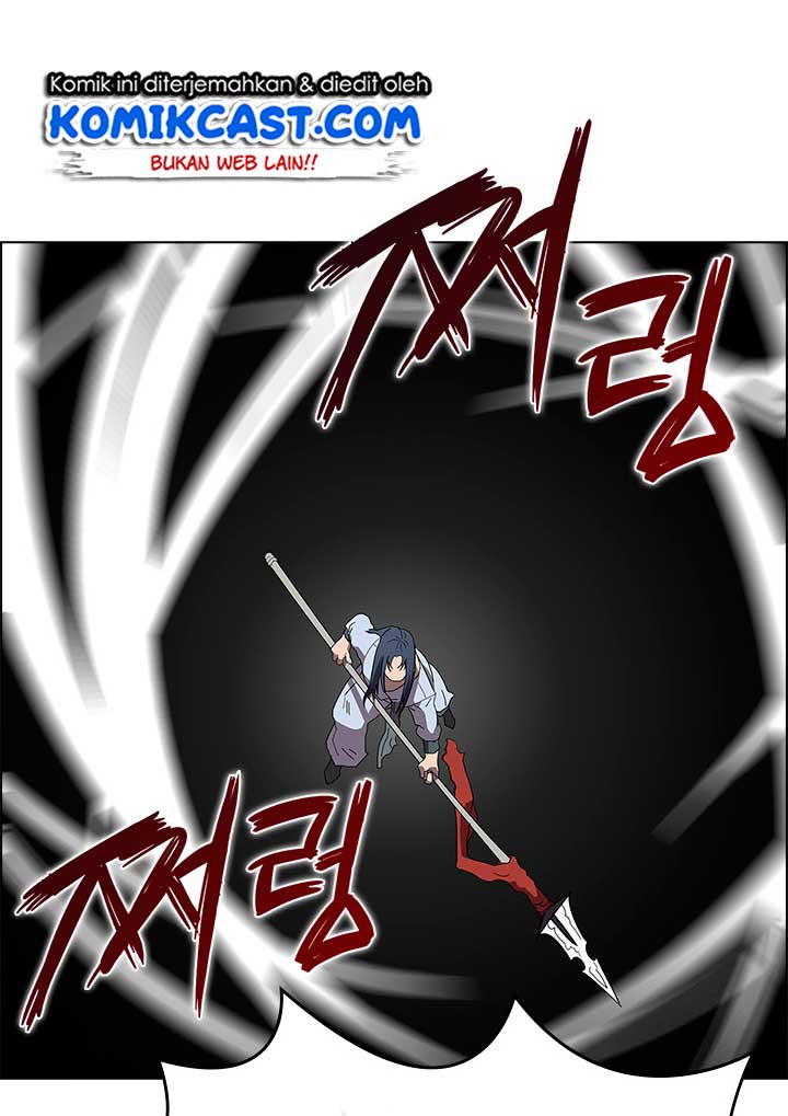 Chronicles of Heavenly Demon Chapter 73