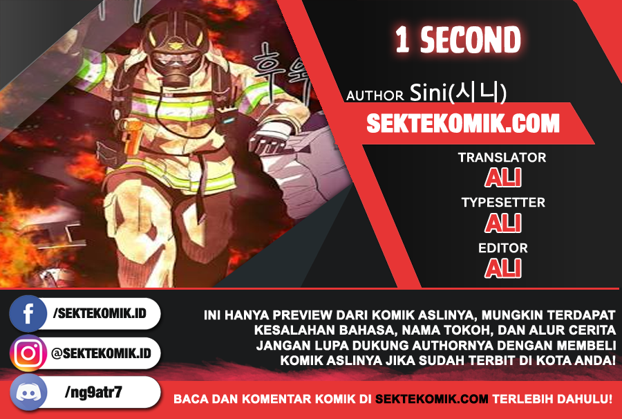 1 Second Chapter 1